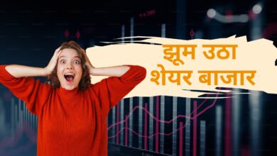 Stock Market Today: बजट से पहले शेयर बाजार ने पकड़ी रफ्तार, सेंसेक्स 170 अंक उछला, निफ्टी नए रिकॉर्ड हाई पर